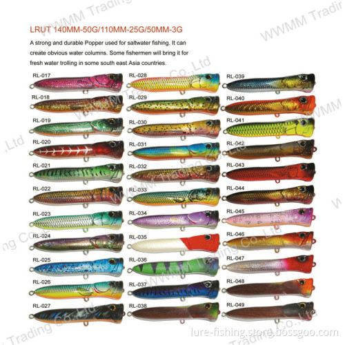 Fishing Lure Fishing Tackle--Saltwater / Trolling Popper (HRL004)
